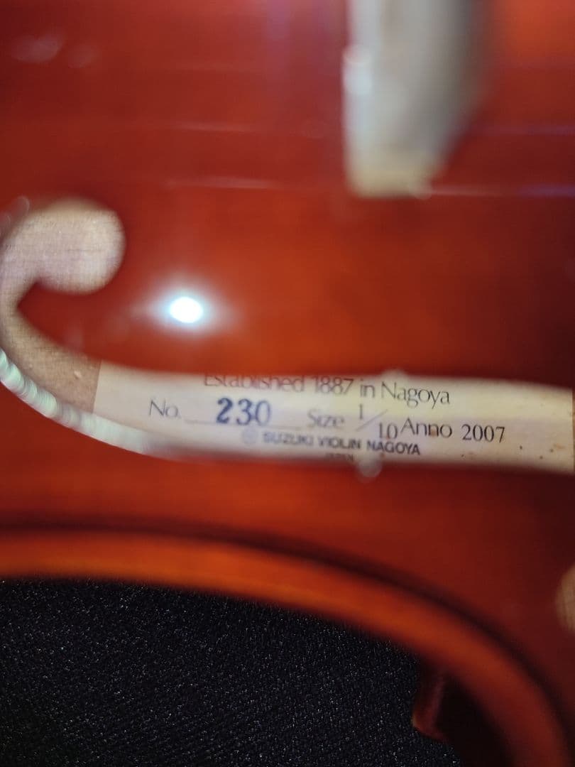 スズキバイオリン 1/10 No.230 弦新品・杉藤弓・ケース・松脂付き