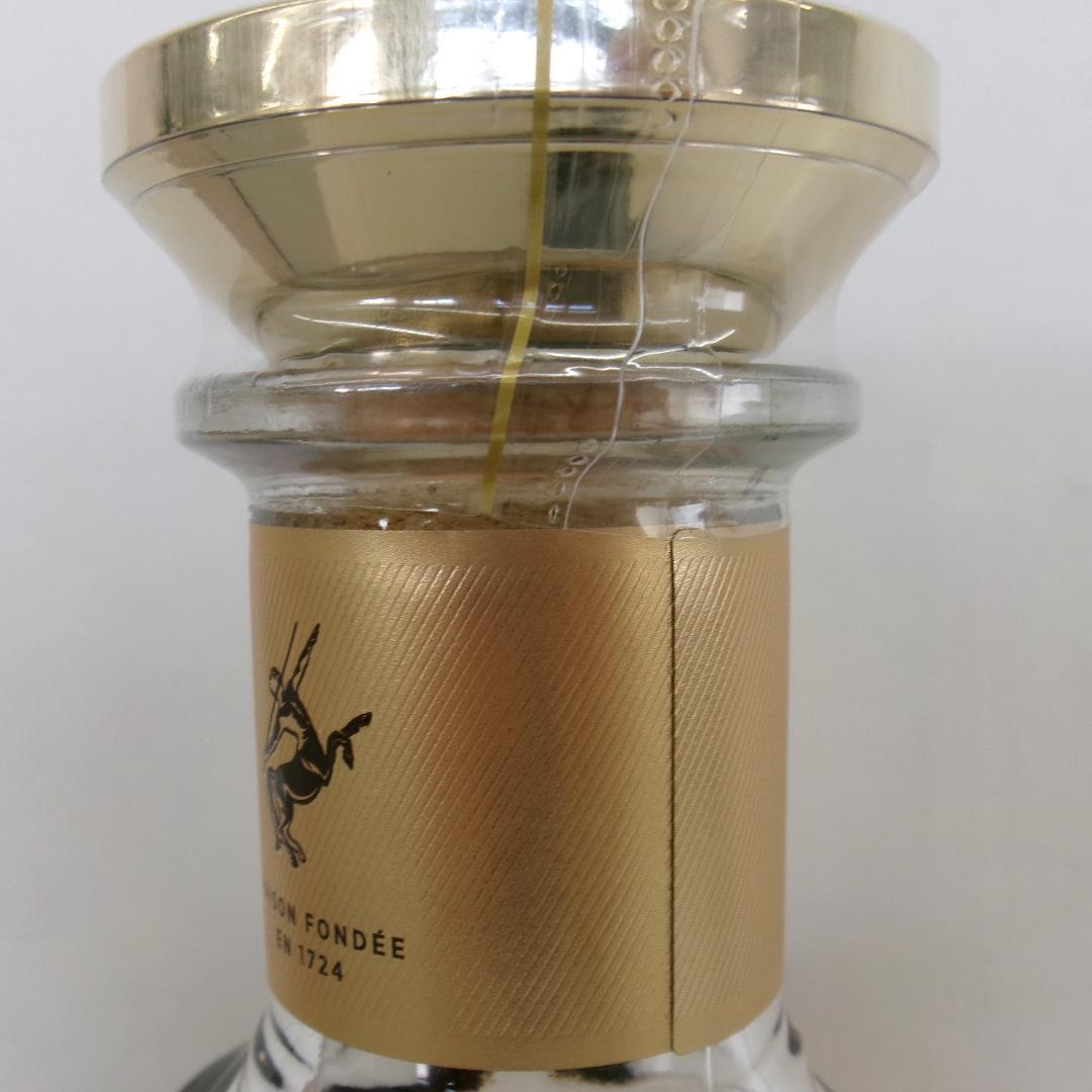 700ｍL・レミーマルタンXO（RS421）