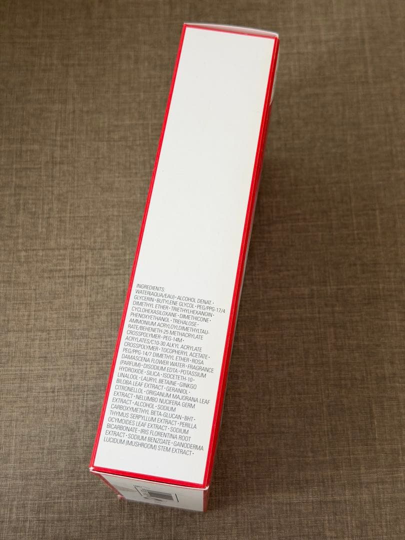 資生堂 アルティミューン 美容液100ml2本セット