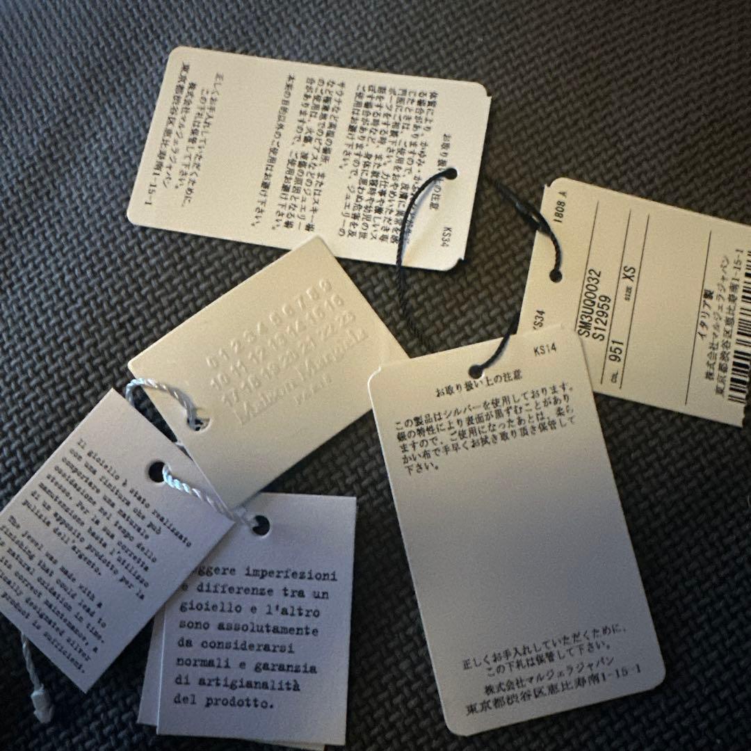 メゾンマルジェラ　ナンバリングリング　XS（9号）　シルバー925