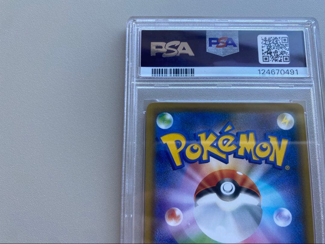 【PSA10】ブラッキー＆ダークライ　GX