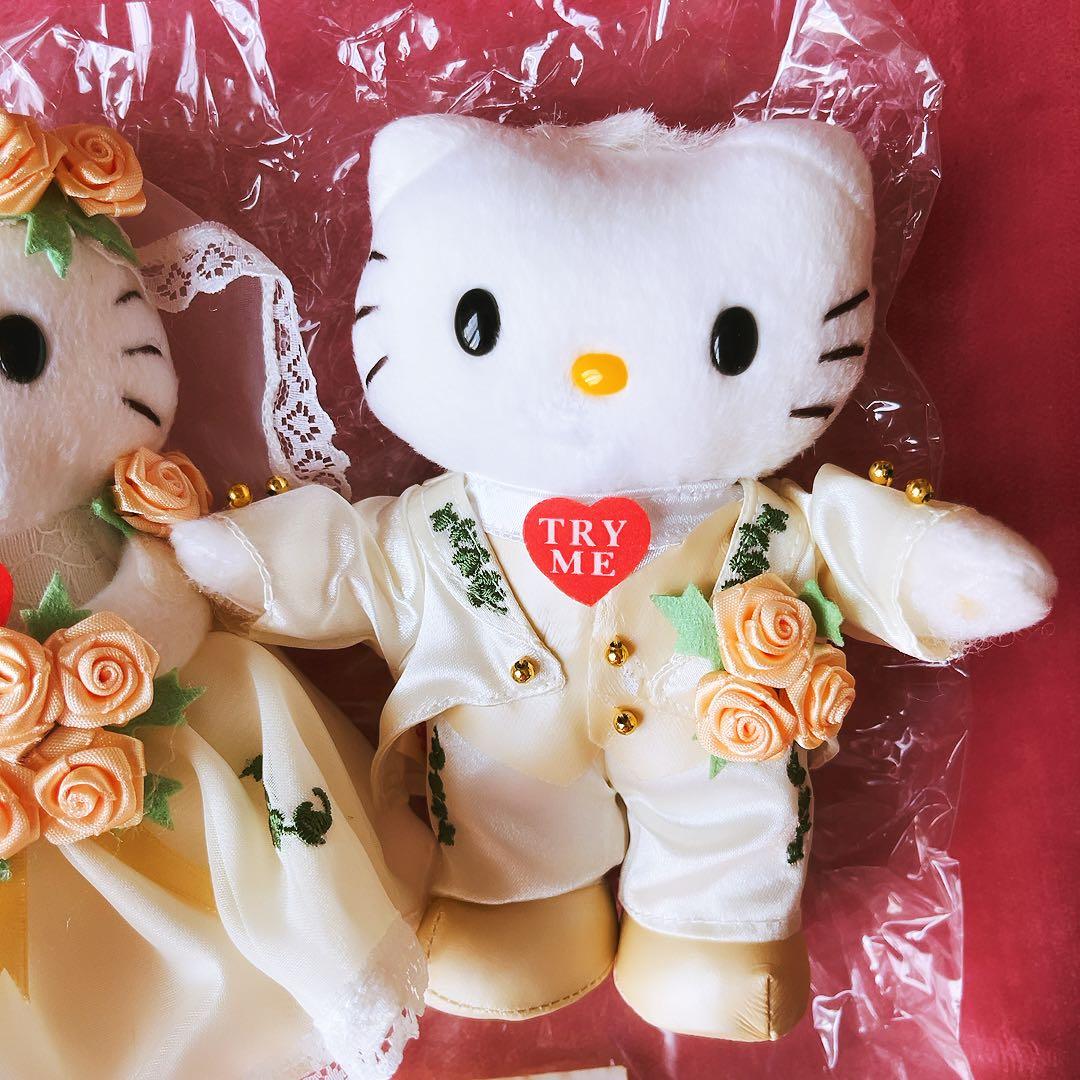 希少レア　ハローキティ　ダニエル　ウェディング　ぬいぐるみ　キス　サンリオ