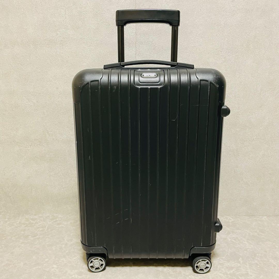 RIMOWA リモワ サルサ キャリーケース 4輪 マットブラック 32L 機内