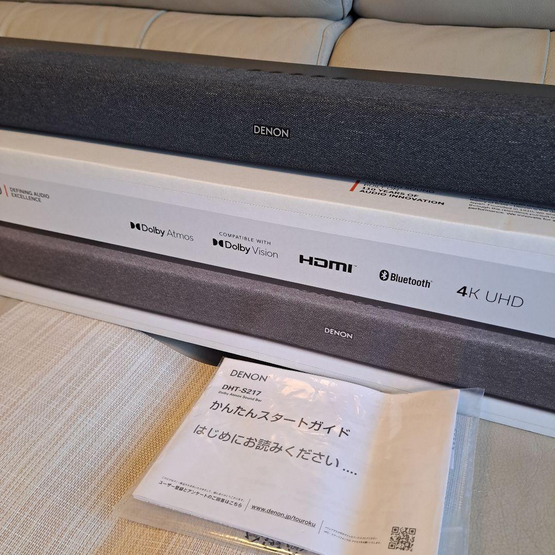 kuro　DENON サウンドバー DHT-S217 / 2023年製