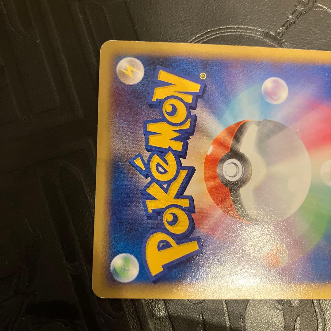 ポケモンカード　ルギア レジェンド LEGEND 029/070030/070