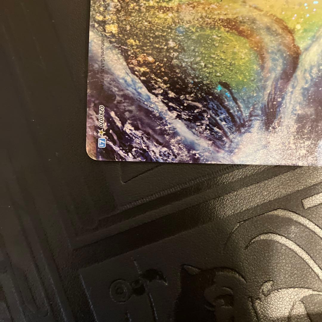 ポケモンカード　ルギア レジェンド LEGEND 029/070030/070