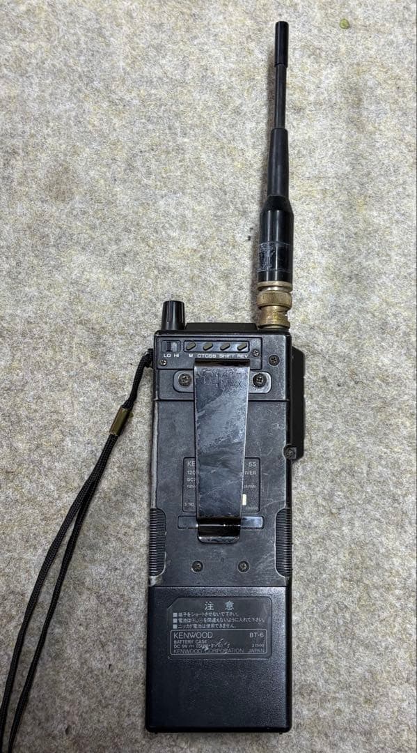 KENWOODケンウッド TH-55 1200MHz ハンディ無線機