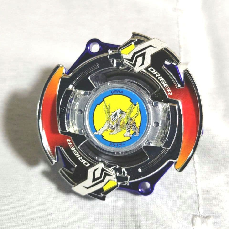 ドライガーS シルバーメッキ+ワイドアタック ランダムブースターⅡ 当たり2種