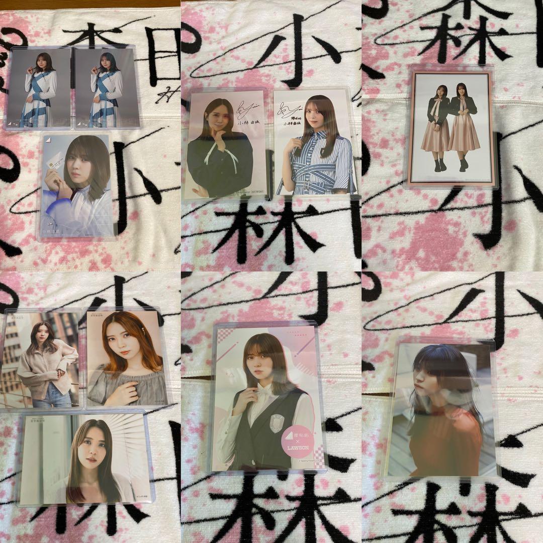 コンプ崩し× 小林由依40コンプ 2セミコン その他おまけ付き