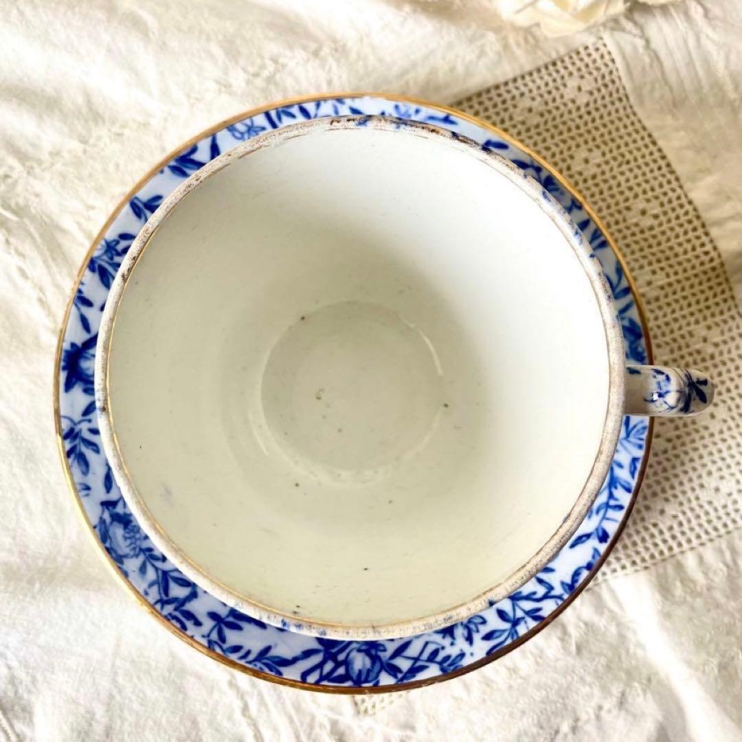 2客セットザクロ柄カップ&ソーサーC&S マーストリヒト　検フランスアンティーク