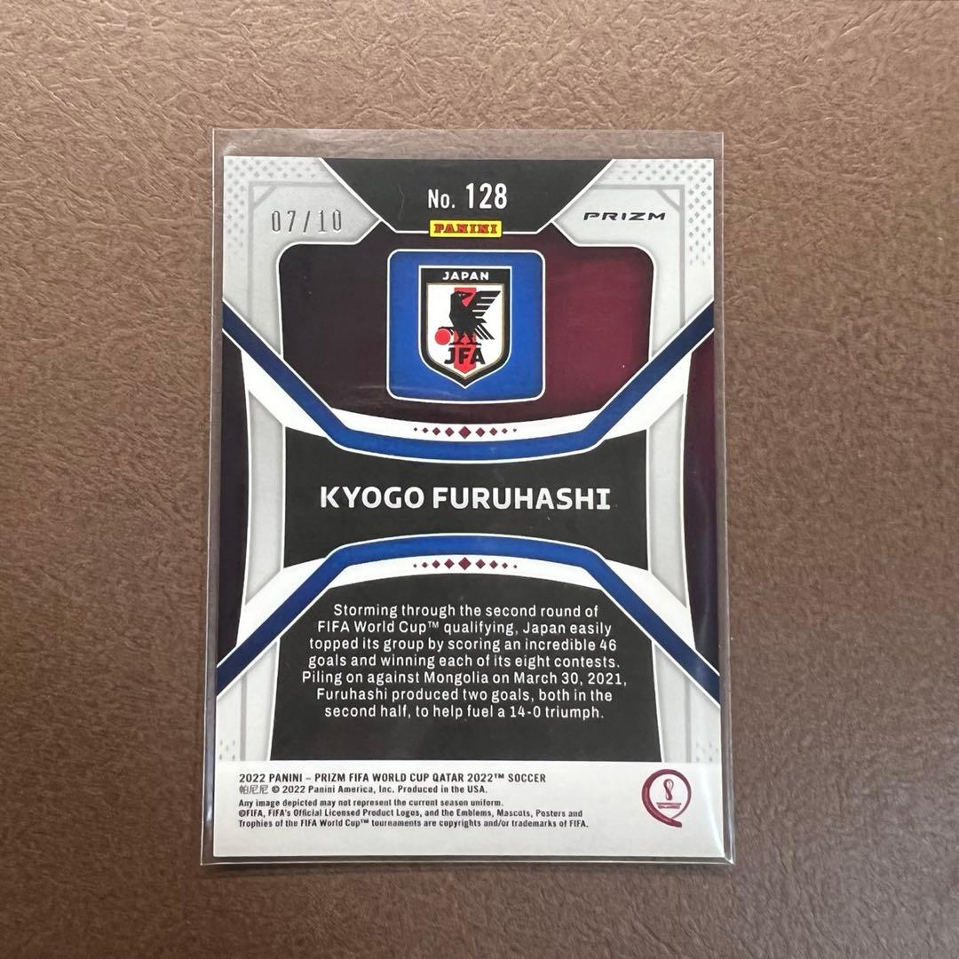 Panini Prizm 古橋亨梧 10枚限定 Gold RC ルーキー カード