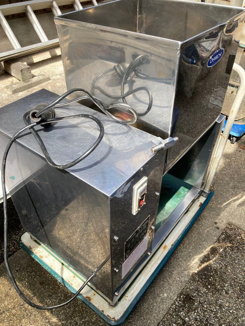 食品攪拌機　フードミキサー　オオミチ　業務用