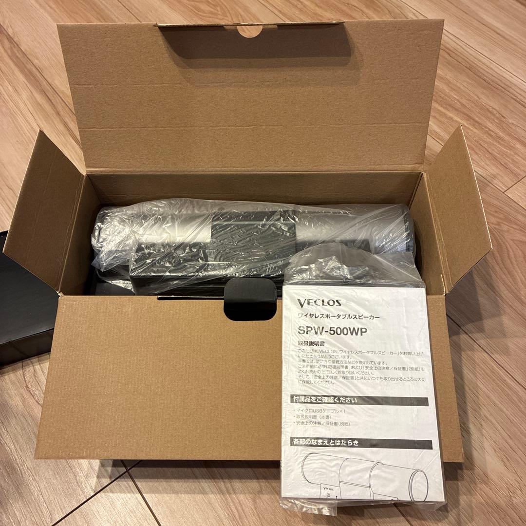 VELOCOS SPW-500WP ワイヤレススピーカー
