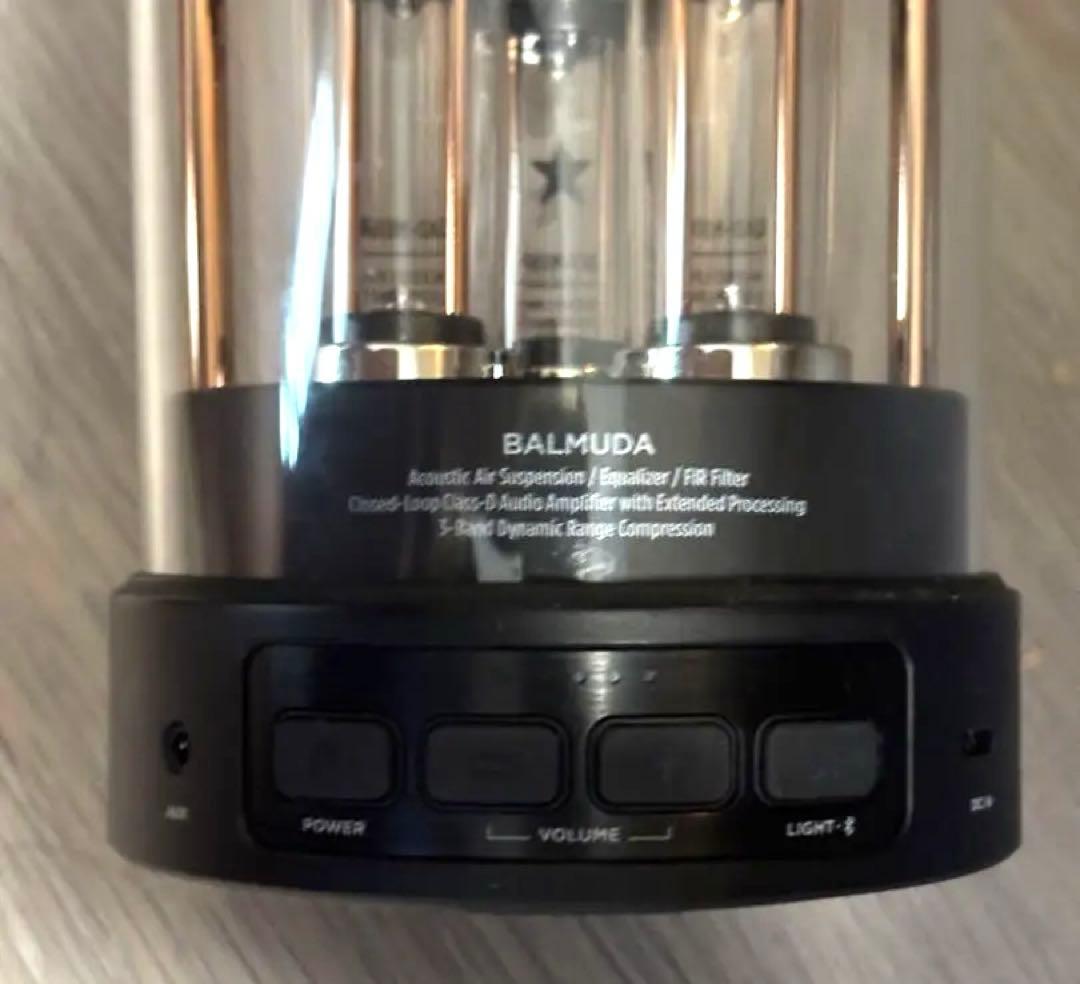 バルミューダコードレススピーカー