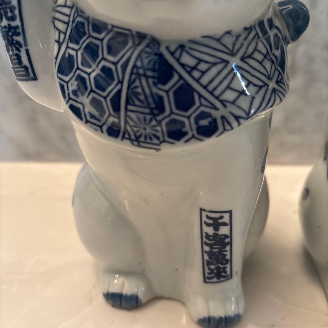 ヴィンテージ瞳、鶴や亀が美しく、商売繁盛、千客万来の金運、良き人を招くペア招き猫