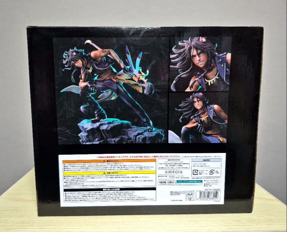 【新品未開封】1/8スケールフィギュア　ツイステ　レオナ