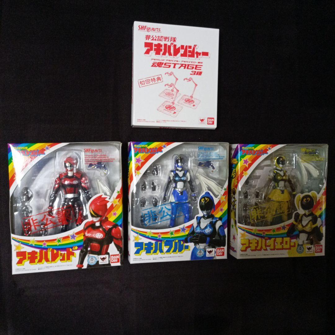 非公認戦隊アキバレンジャー レッド ブルー イエロー 3体セットフィギュアーツ