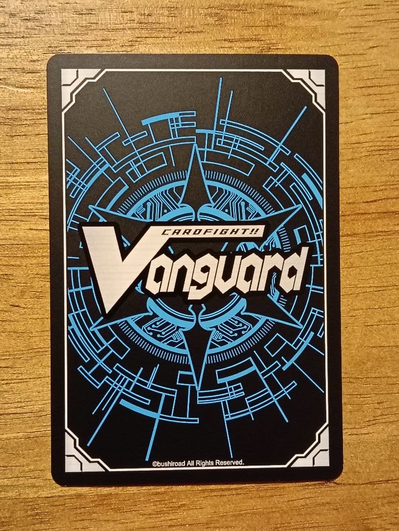 ヴァンガード　零の運命者ブラグドマイヤー　SEC　シークレット