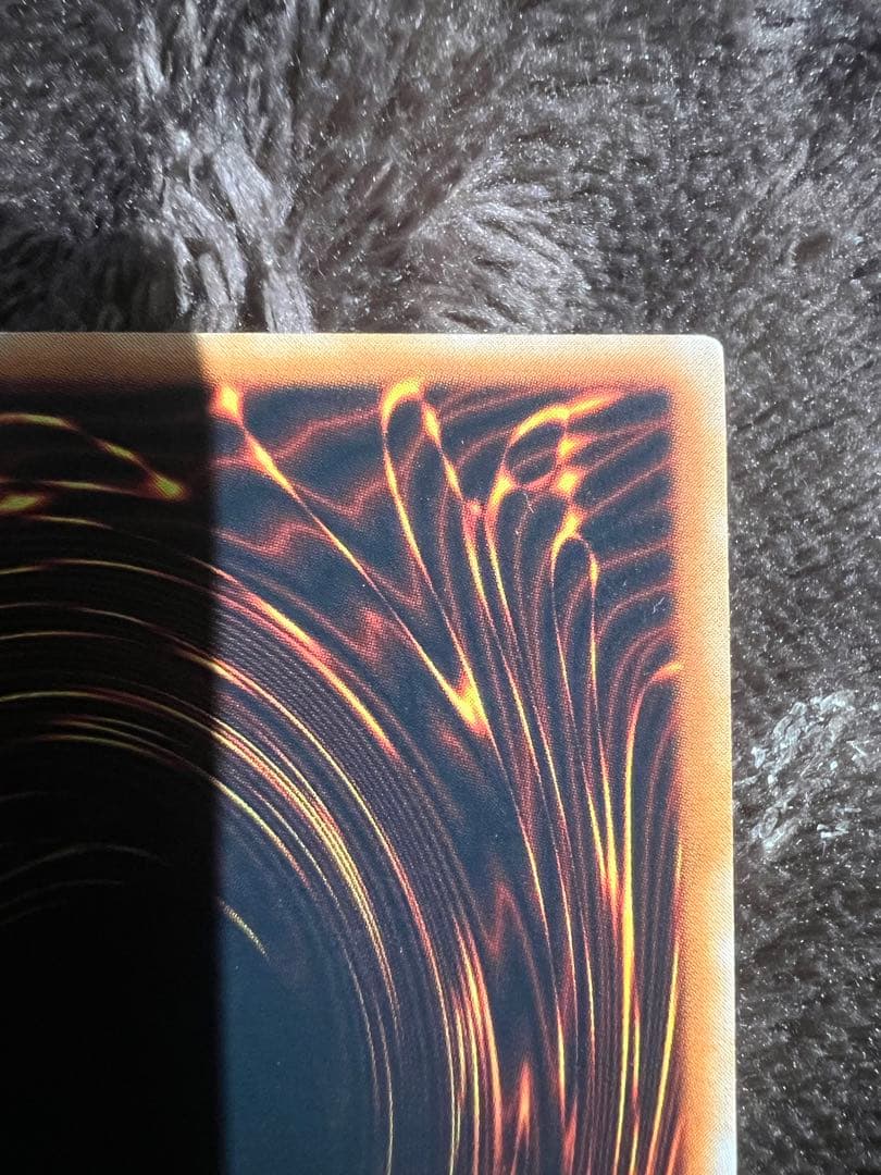 遊戯王　降雷皇ハモン レリーフ