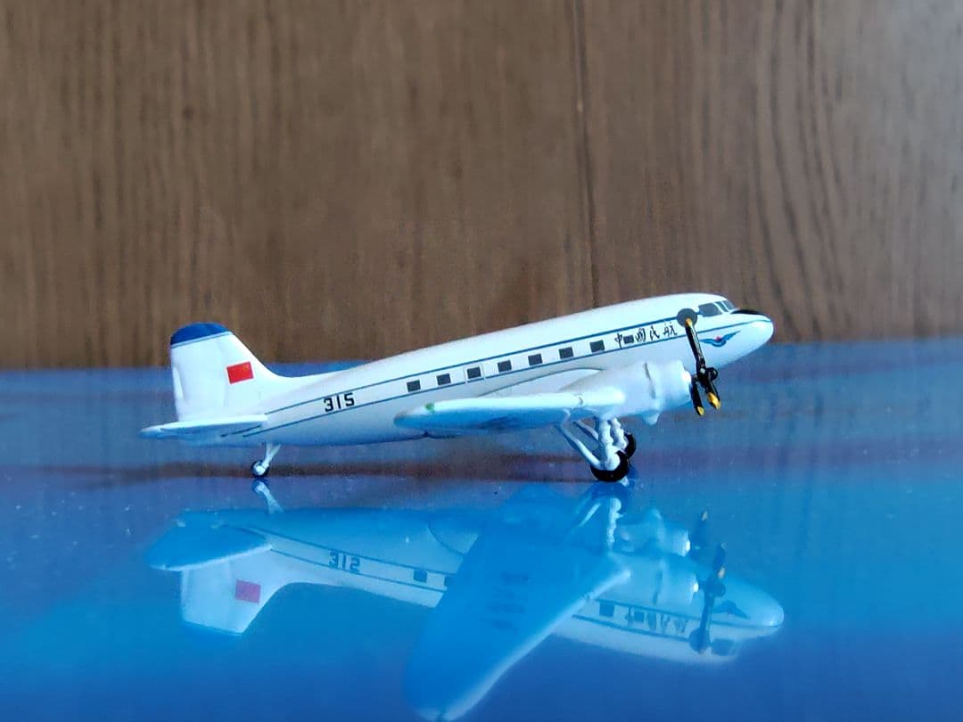 中国民航　ダグラスエアクラフトLI-2 (Dc-3) アエロクラシック