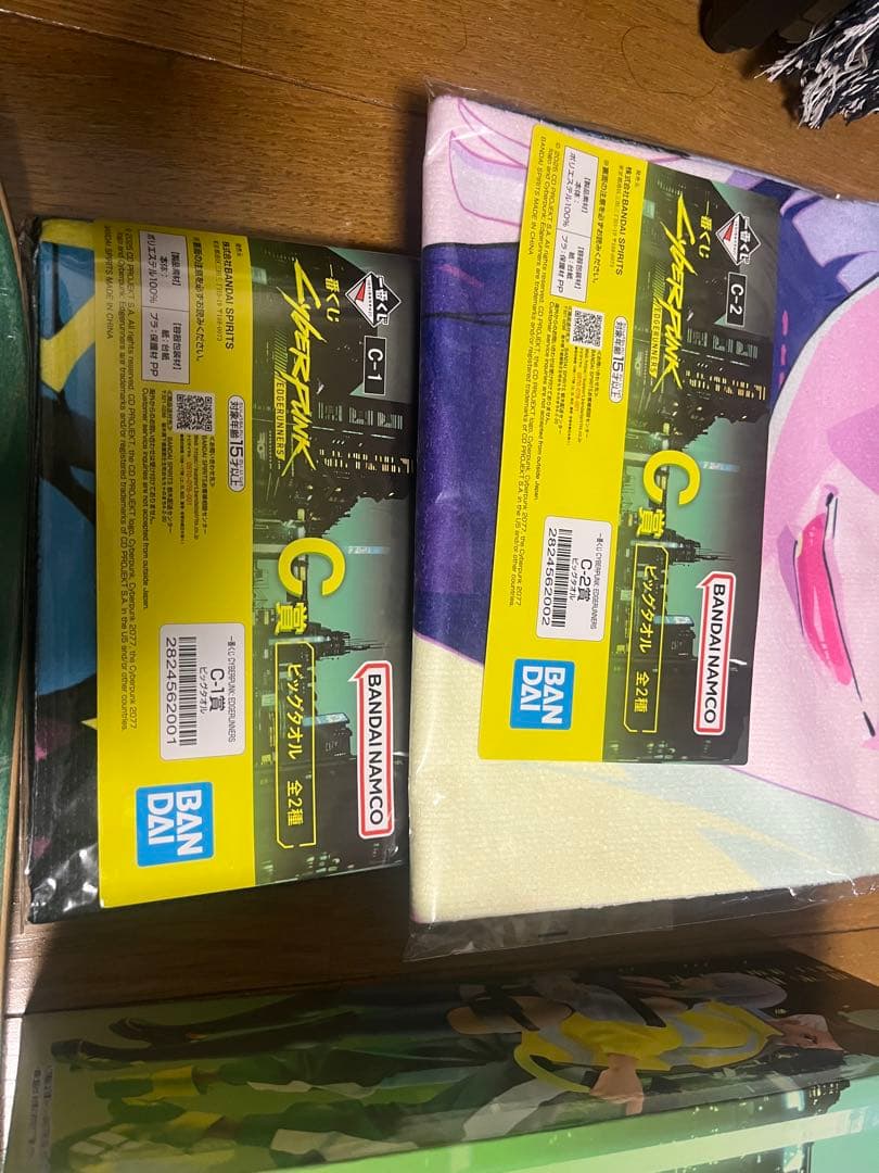 【値下】サイバーパンク　一番くじ　 A賞B賞C賞＋その他まとめ売り