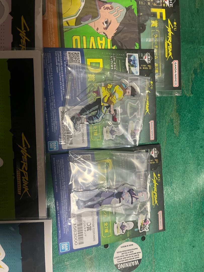 【値下】サイバーパンク　一番くじ　 A賞B賞C賞＋その他まとめ売り