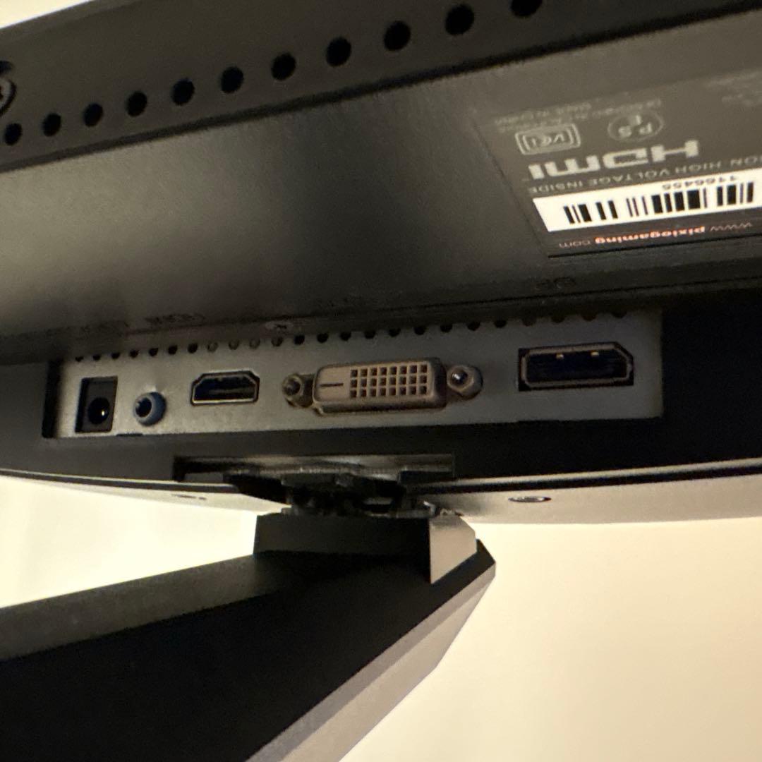 Pixio ゲーミング　モニター　23.6インチ 湾曲　ディスプレイ　美品