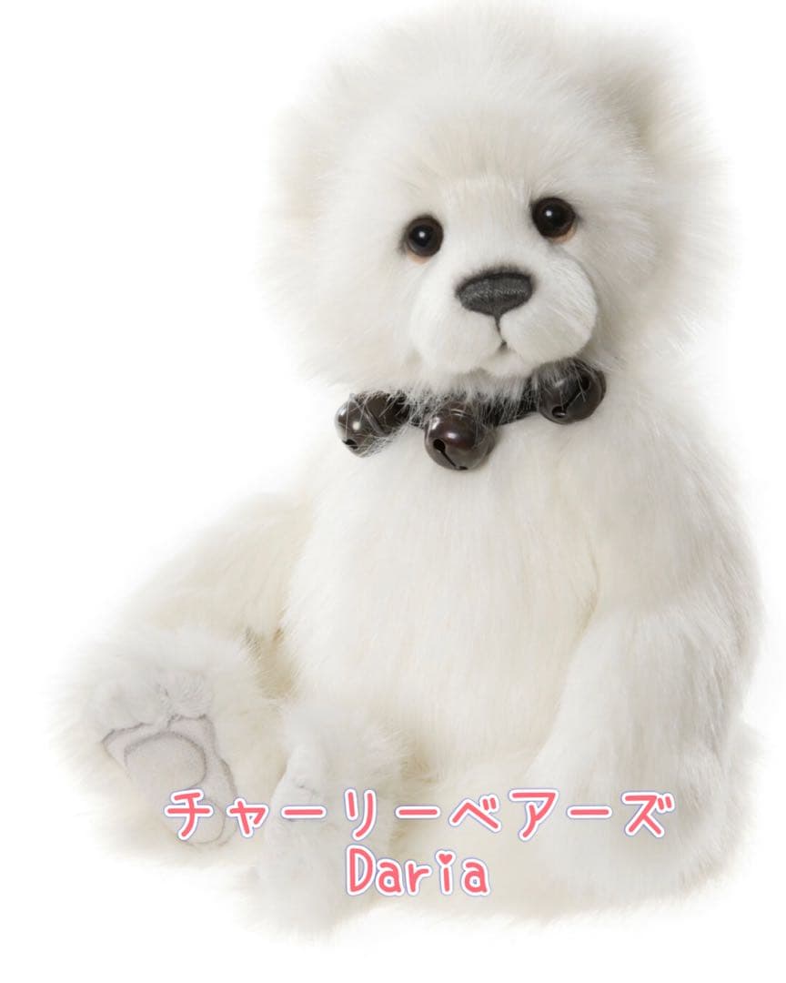 ☆チャーリーベアーズ☆ Daria ☆テディベア