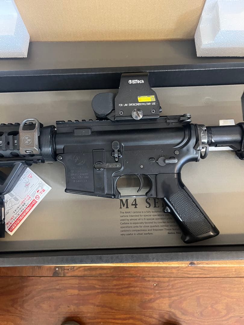 東京マルイ CQB-R 次世代電動ガン M4シリーズ　中古　リポ仕様