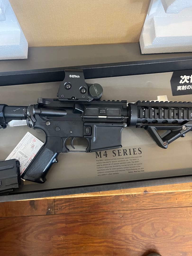 東京マルイ CQB-R 次世代電動ガン M4シリーズ　中古　リポ仕様