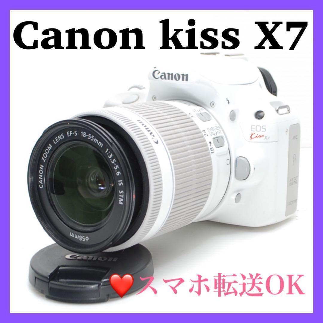 ❤️スマホ楽々転送❤️Canon kiss X7 最軽量モデル 使いやすい 良品