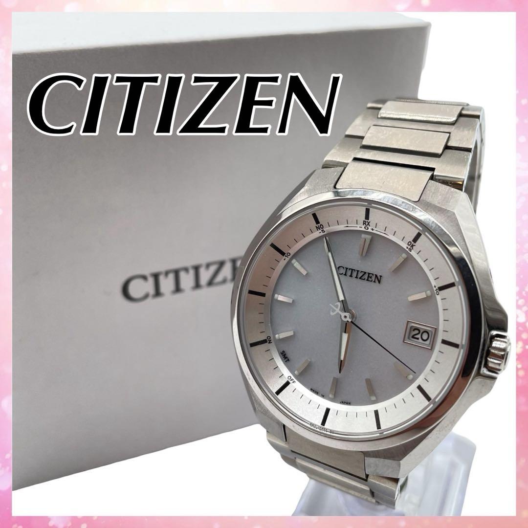 シチズン アテッサ ダイレクトフライトエコドライブ チタン製