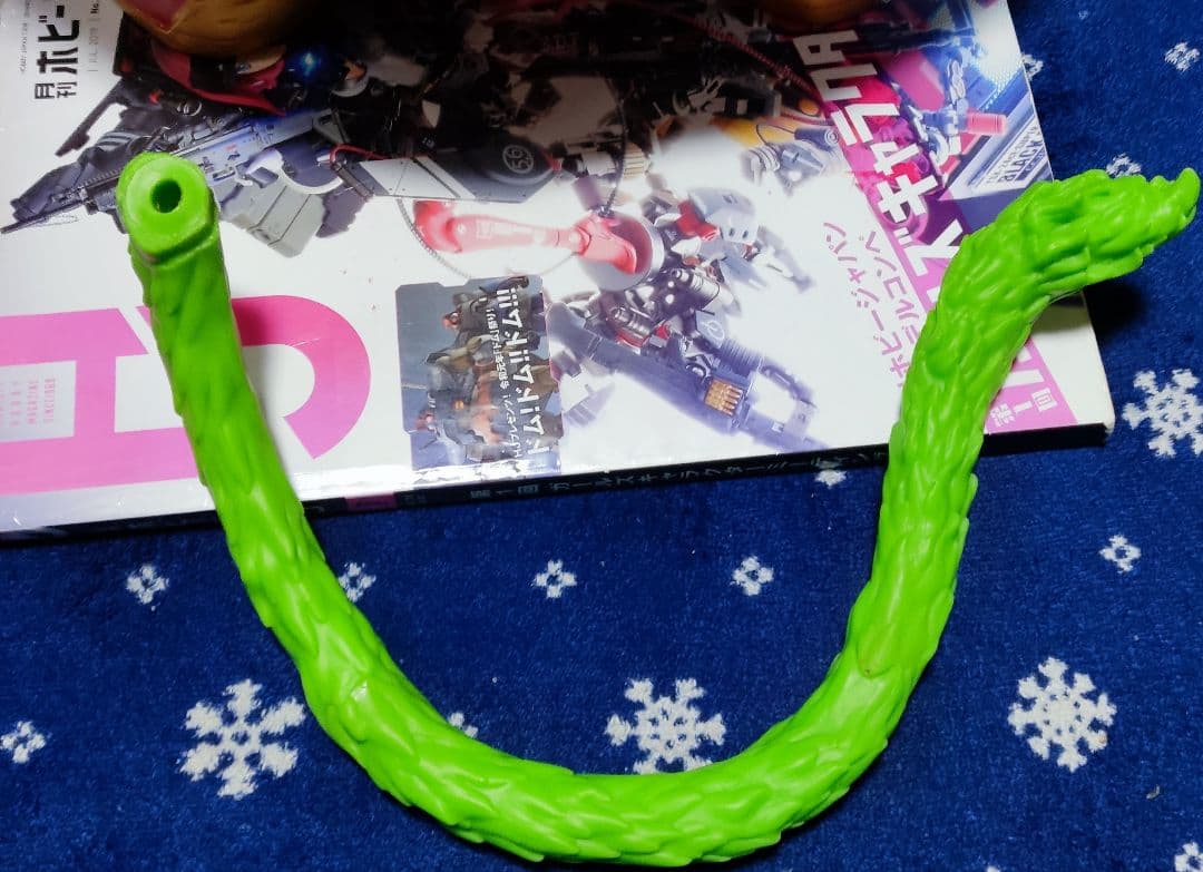 ドラゴンボール フィギュア レア 大猿ブロリー フィギュア