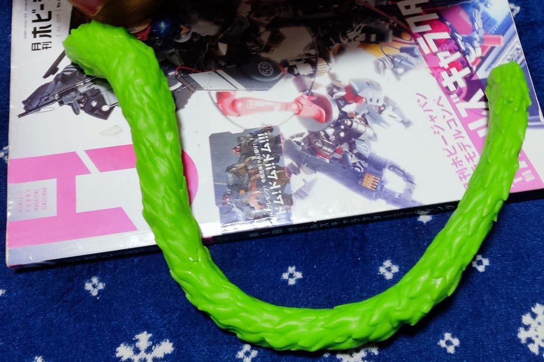 ドラゴンボール フィギュア レア 大猿ブロリー フィギュア