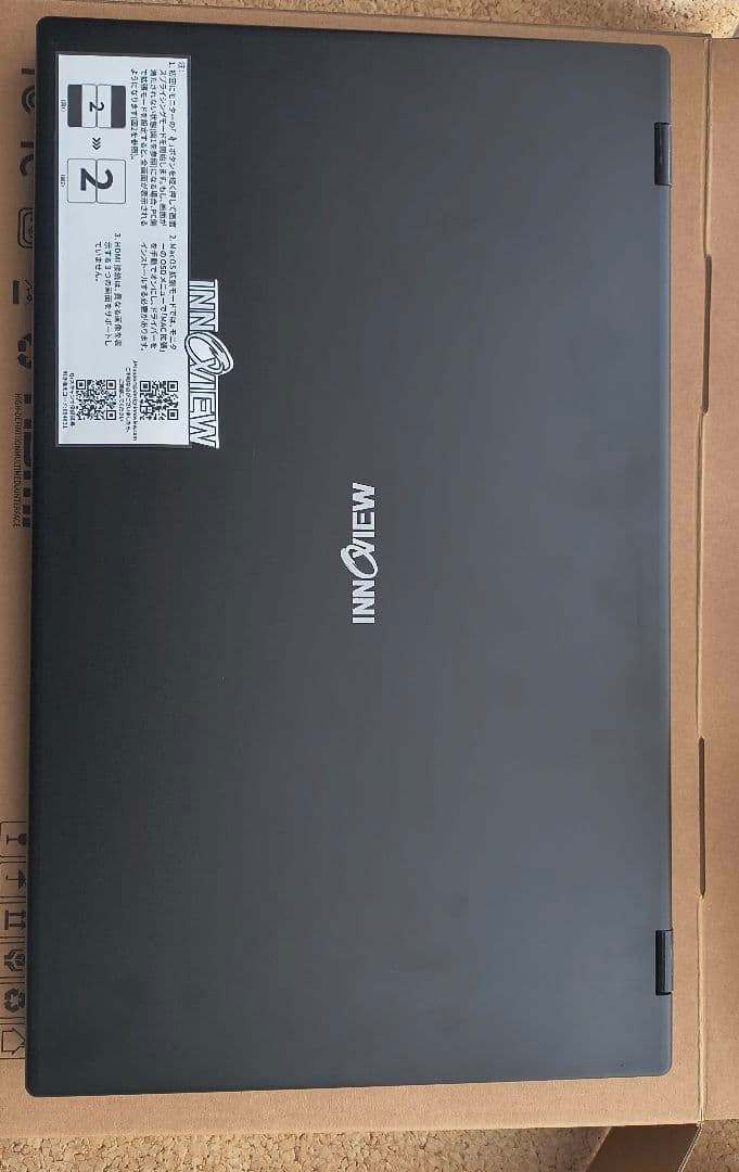 Innoview デュアルディスプレイ　モバイル 18.5インチ 折りたたみ式