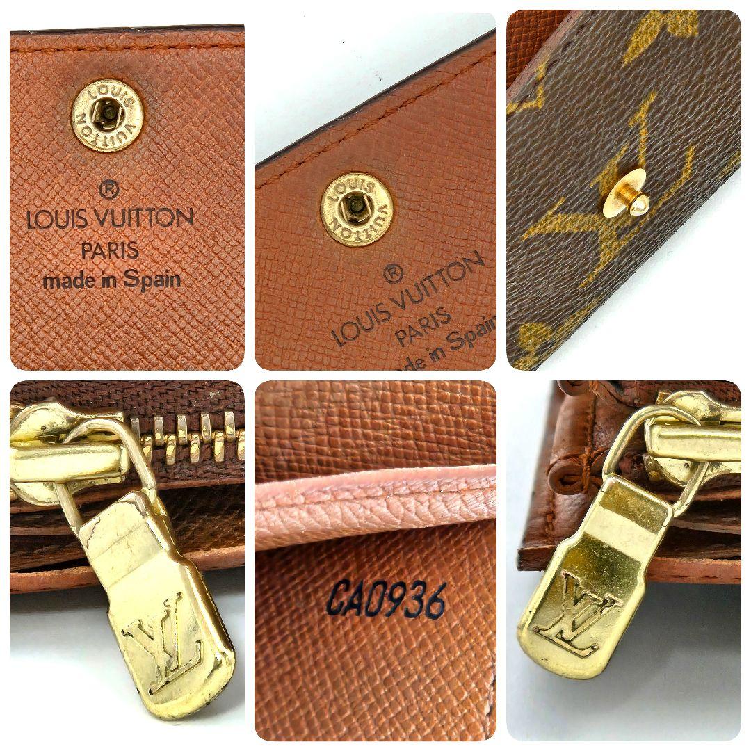 ルイヴィトン ポルトモネジップ モノグラム 二つ折り 財布 小銭入れ カード入れ