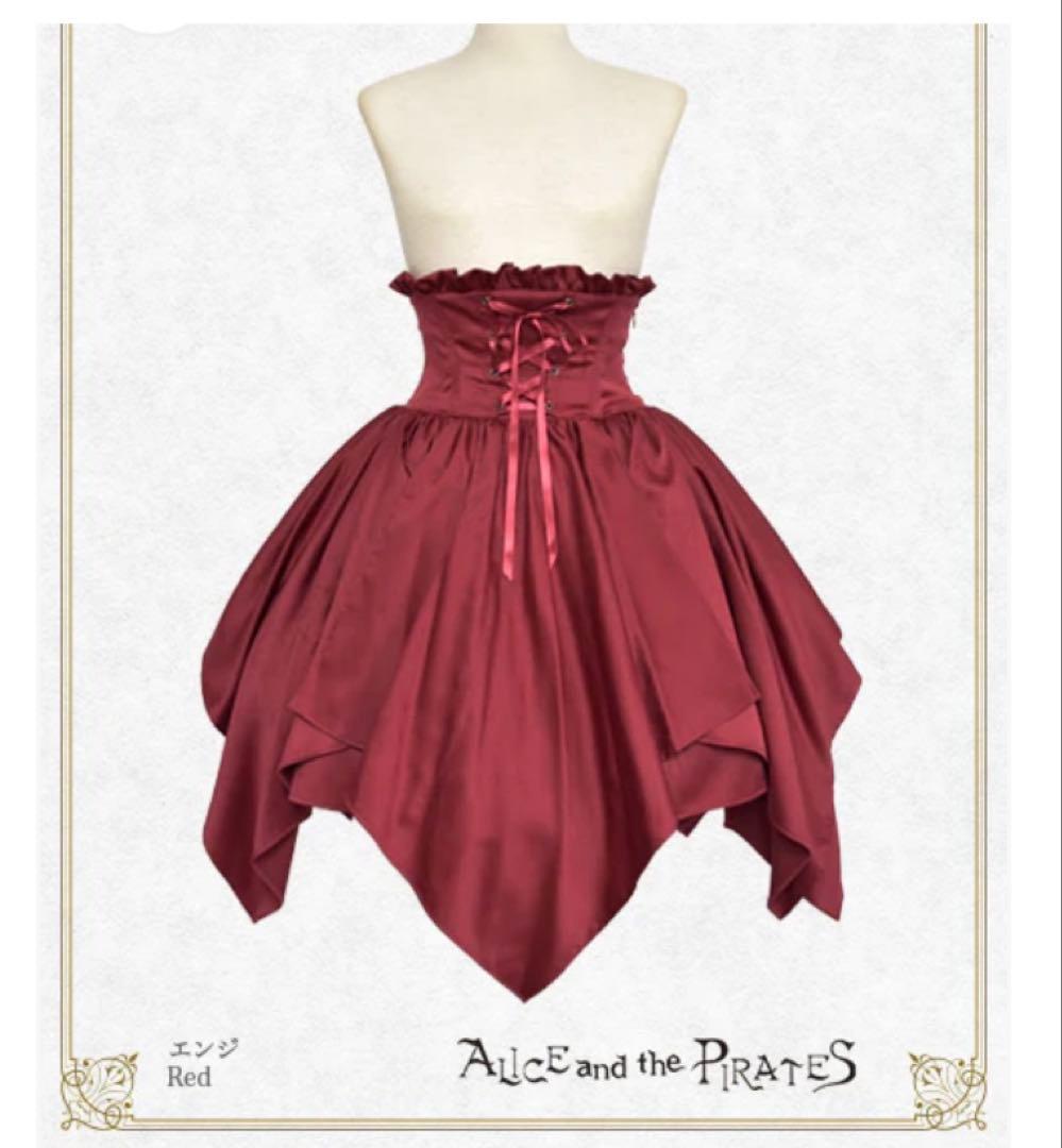 2026年福袋 BABY，THE STARS SHINE BRIGHT