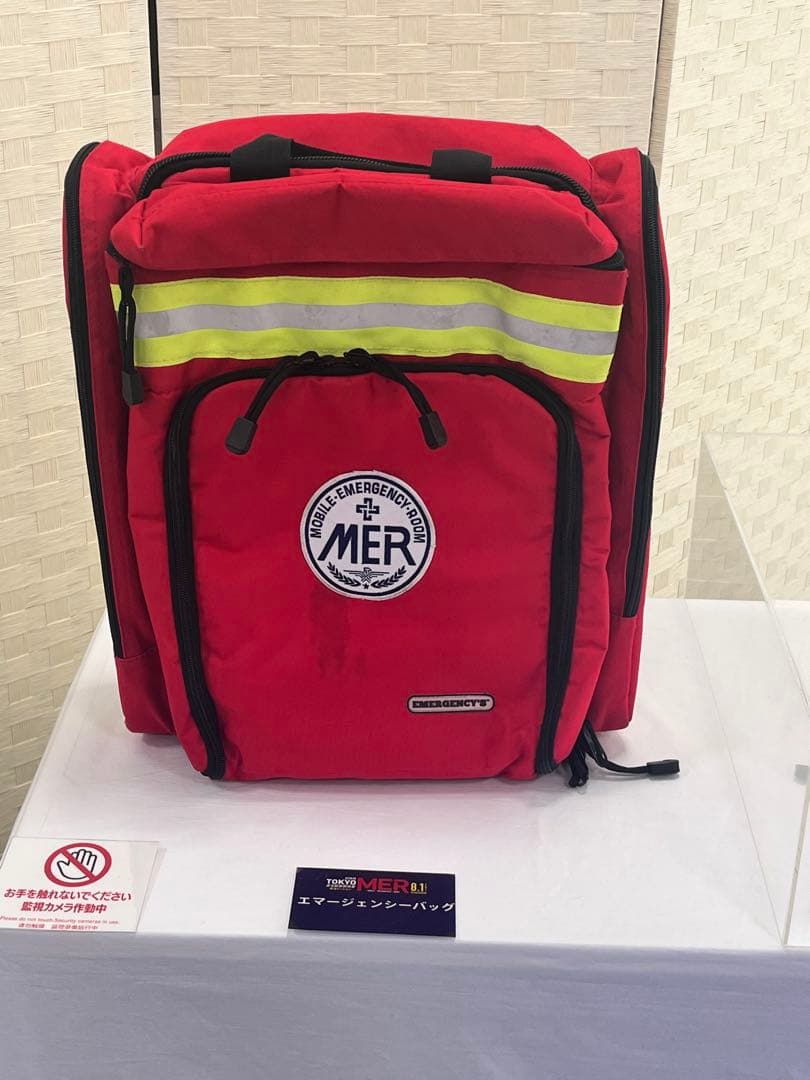 上*。様 劇場版 TOKYOMER 劇中登場 エマージェンシーバッグ