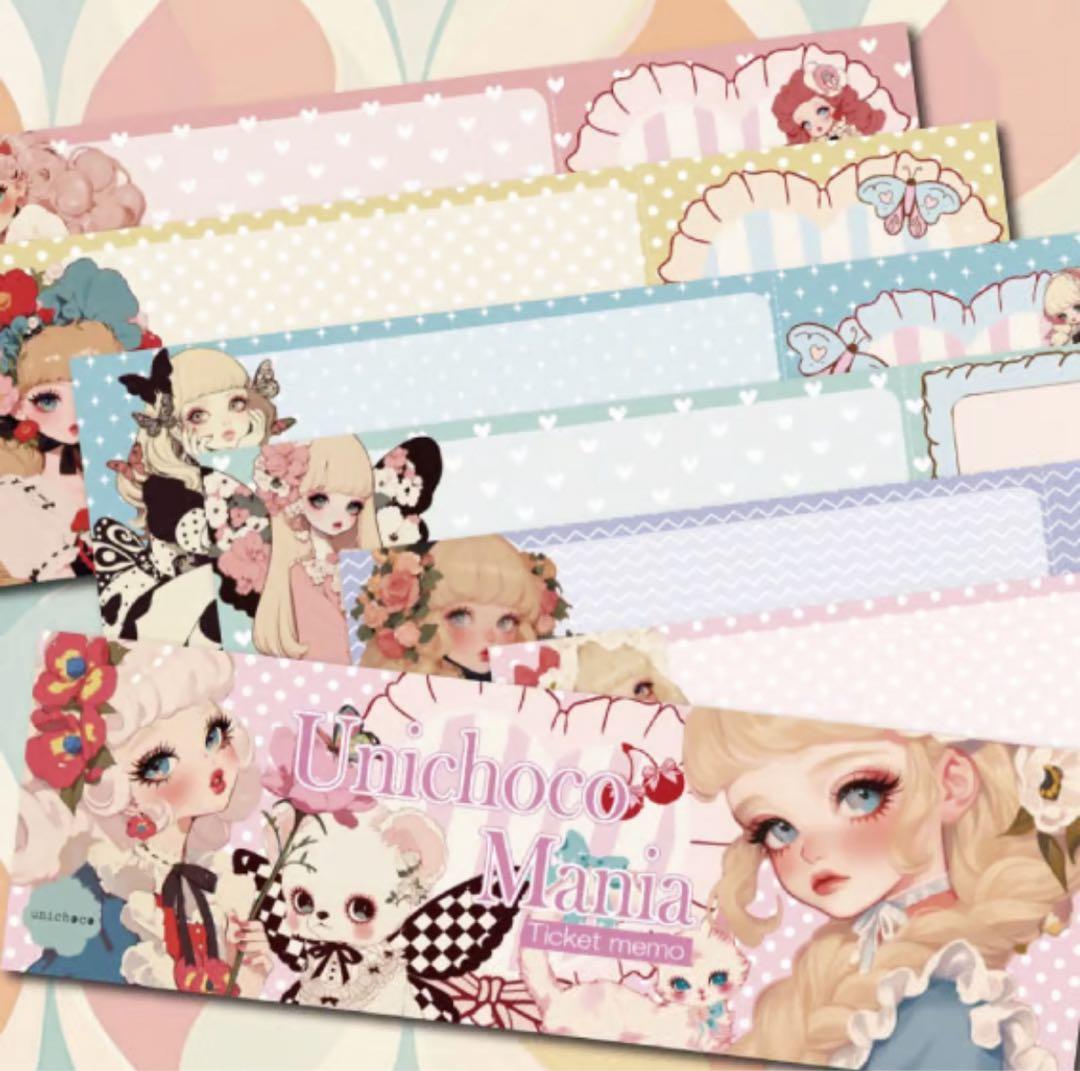 様♡ありがとうございます♡