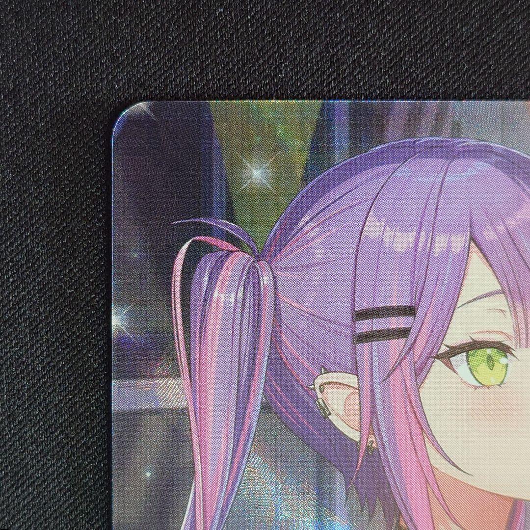 ホロカ 常闇トワ SEC 1枚