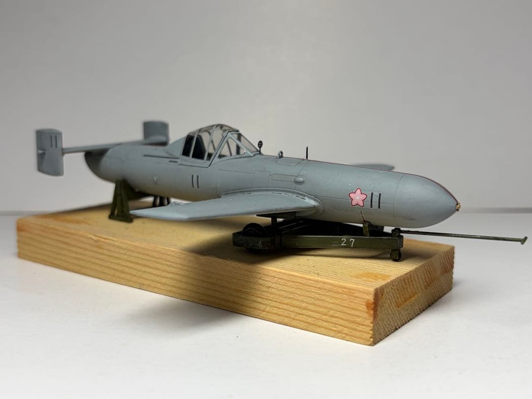ファインモールド　桜花11型 1/48キット完成品