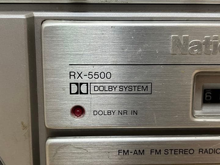 昭和レトロ　ナショナルRX-5500ラジカセ