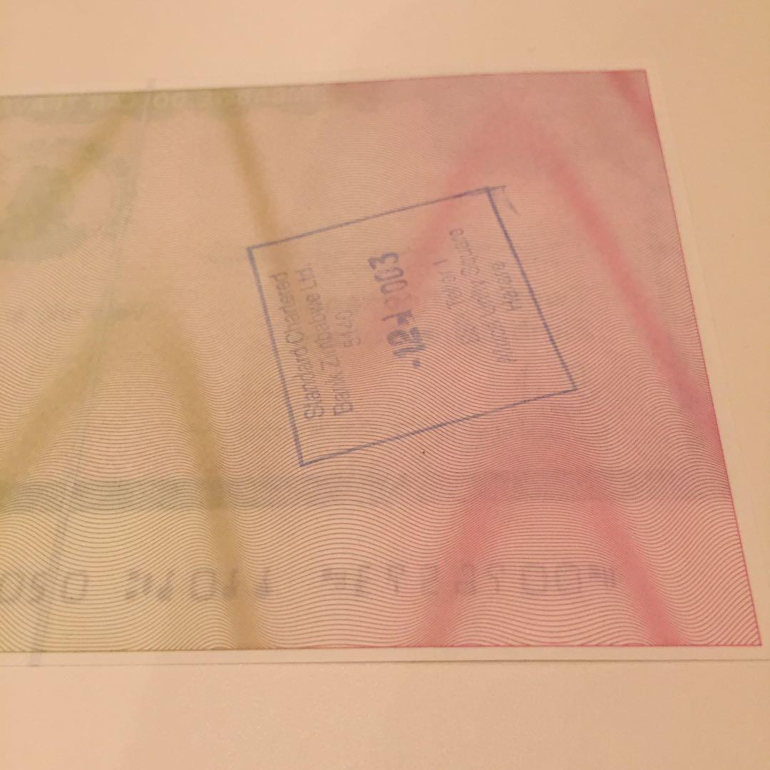 未使用 2004年 ジンバブエドル 2万ドル ジンバブエ トラベラーズチェック