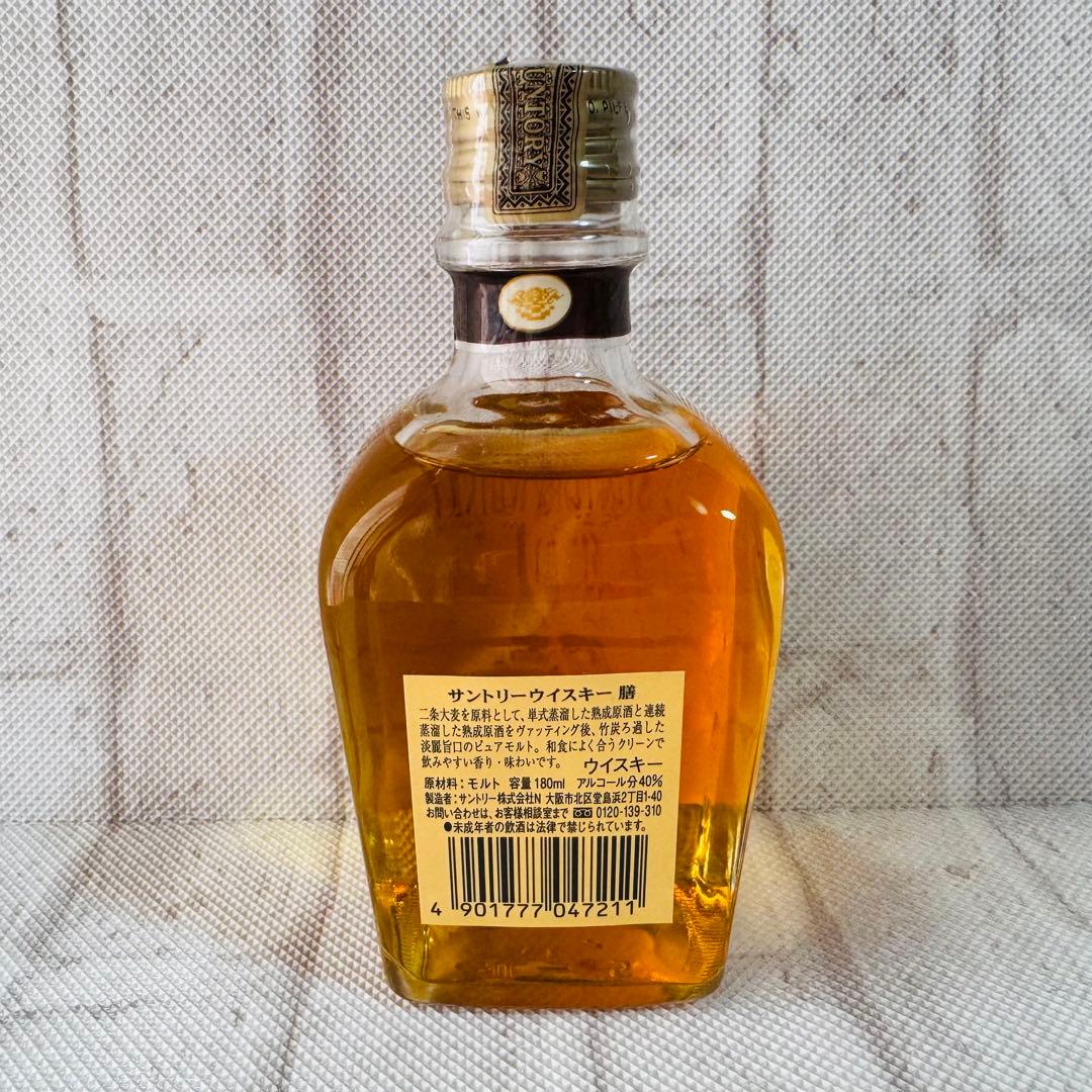 サントリー白州・山崎・知多・膳180mlミニボトルセット