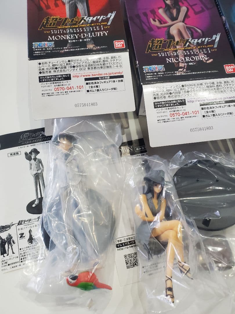 超ワンピーススタイリング SUIT&DRESS STYLE 1.2 全８体☆