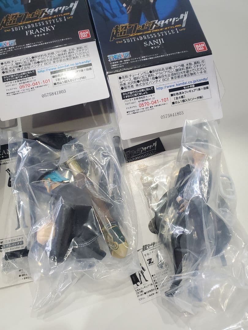 超ワンピーススタイリング SUIT&DRESS STYLE 1.2 全８体☆