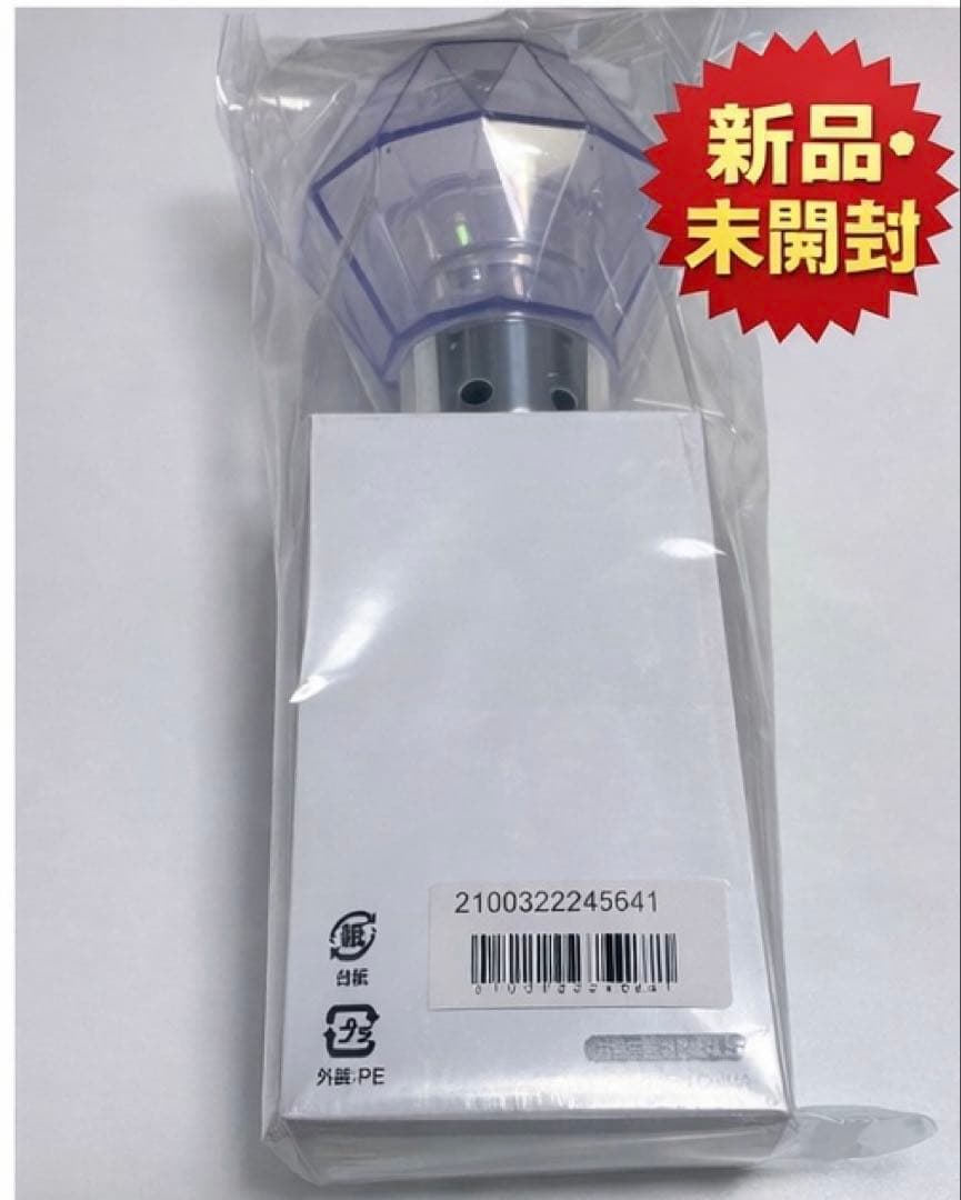 MILK ARENA TOUR 2025 ペンライト