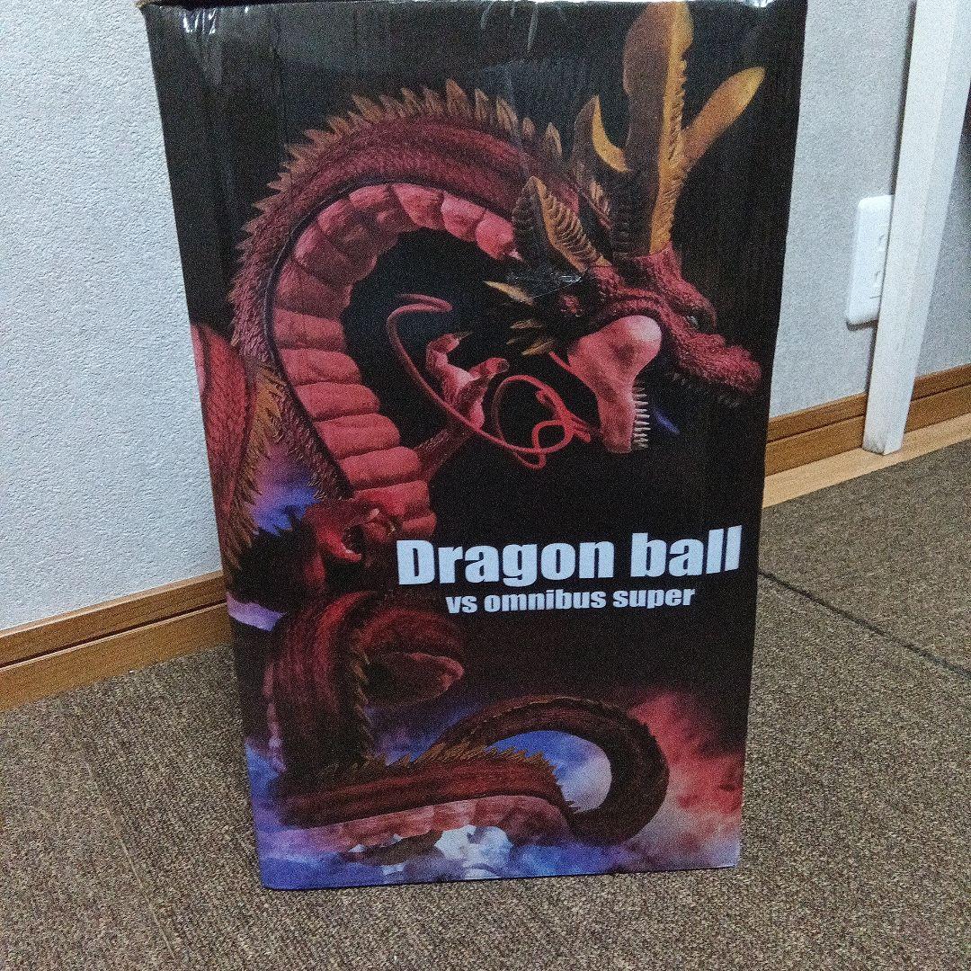 崖*と様 ドラゴンボールフィギュア一番くじラストワン神龍