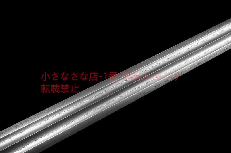 『長生剣』  古兵器 武具 刀装具 日本刀 模造刀 居合刀