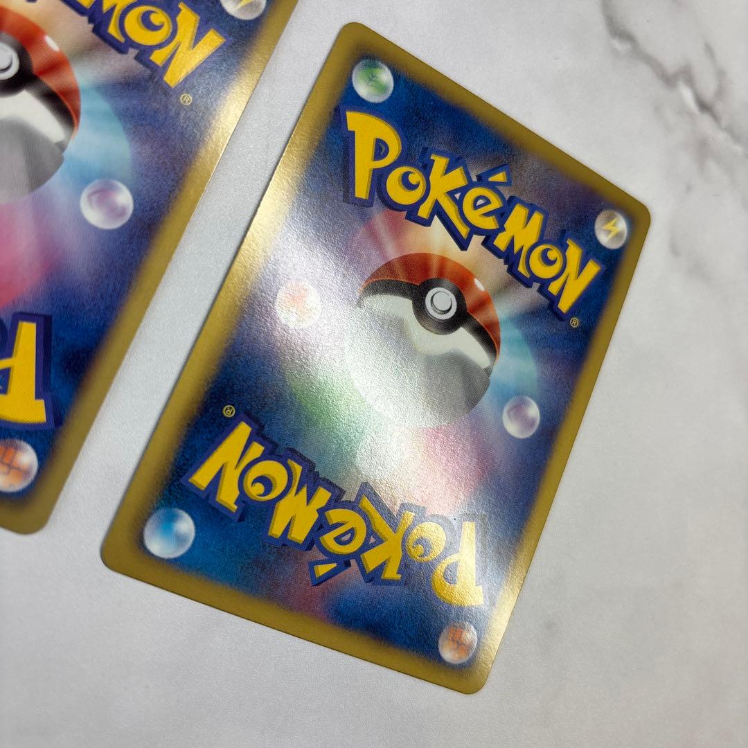 ポケモンカード　レジスチルEX・レジギガスEX SR 2枚セット BW